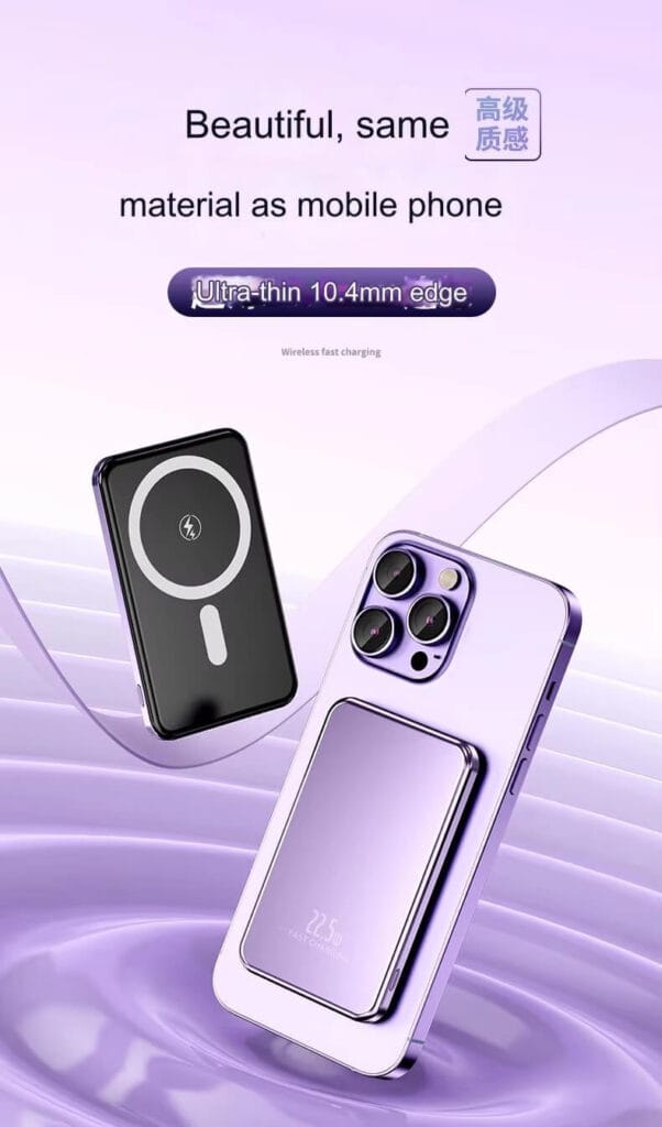 mini magnetic wireless power bank ultra-thin