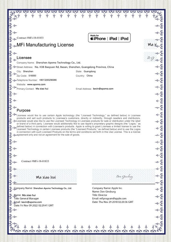 MFi Manufacturing License